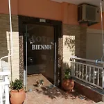 Апарт-отель Vienni
