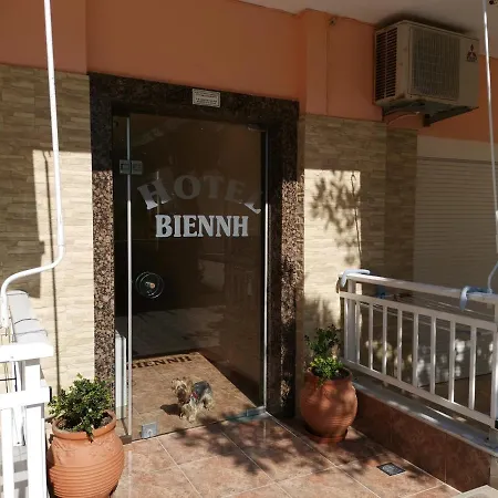 Appart hôtel Vienni