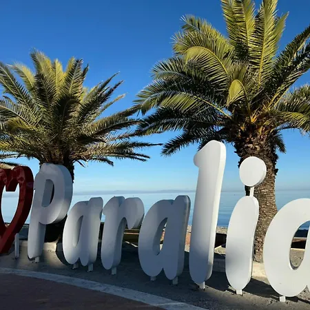 Vienni شقة فندقية Paralía