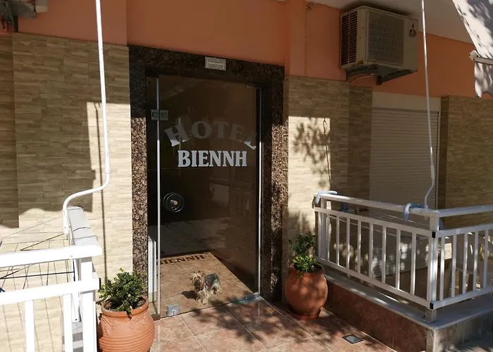 شقة فندقية Vienni
