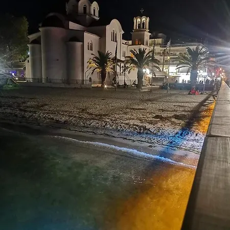 Appart hôtel Vienni