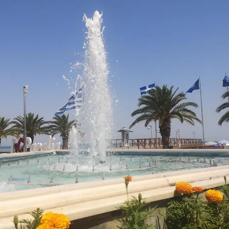 Appart hôtel Vienni Paralía