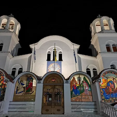 Appart hôtel Vienni