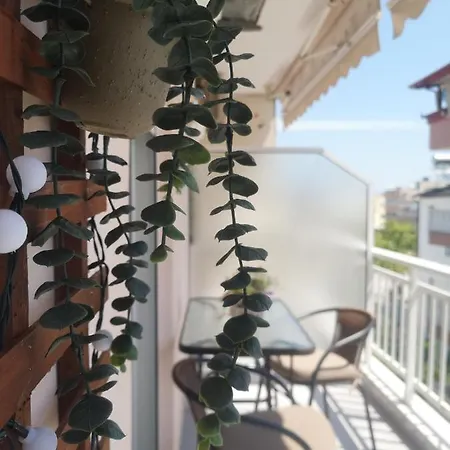 Appart hôtel Vienni 3*